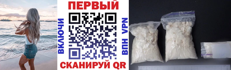 Amphetamine Premium  купить   Обь 