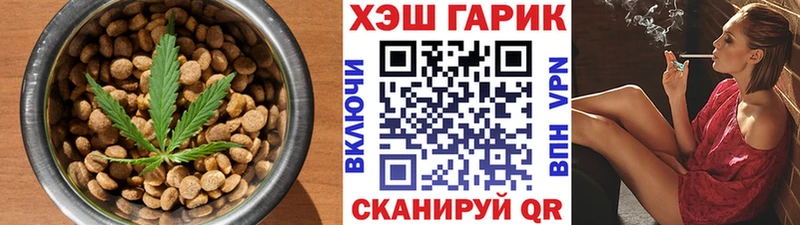 наркота  Обь  hydra как войти  Печенье с ТГК конопля 