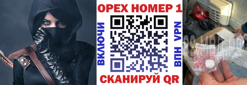kraken как войти  Обь  КОКАИН FishScale 