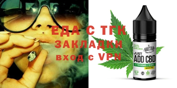 PSILOCYBIN Белоозёрский