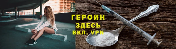 COCAINE Беломорск