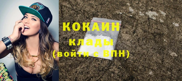 PSILOCYBIN Белоозёрский