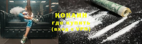 метадон Балабаново