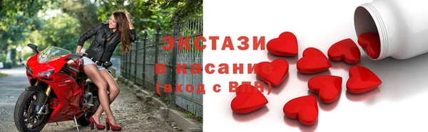 кокс Белокуриха