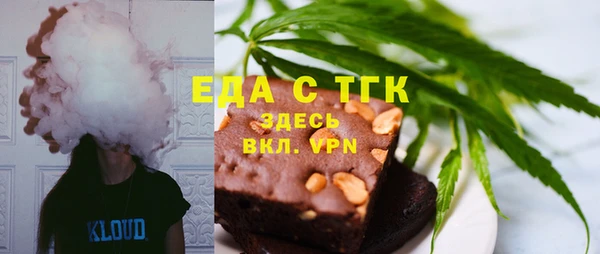 COCAINE Беломорск