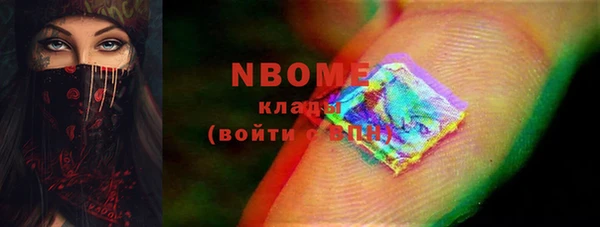 COCAINE Беломорск