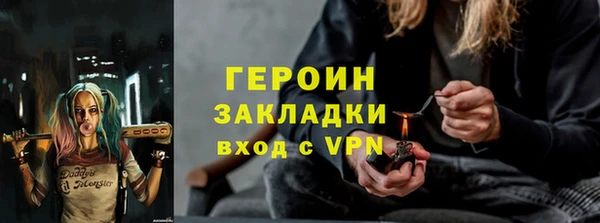 скорость mdpv Богданович