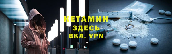 кокс Белокуриха