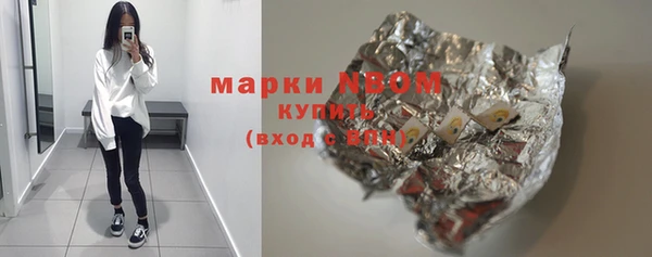 COCAINE Беломорск