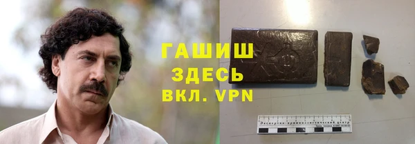 COCAINE Беломорск