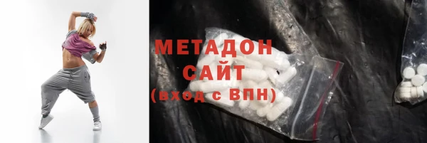 кокс Белокуриха