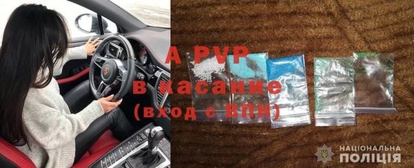 COCAINE Беломорск