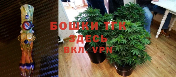 COCAINE Беломорск