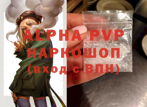 PSILOCYBIN Белоозёрский