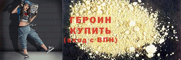 скорость mdpv Богданович