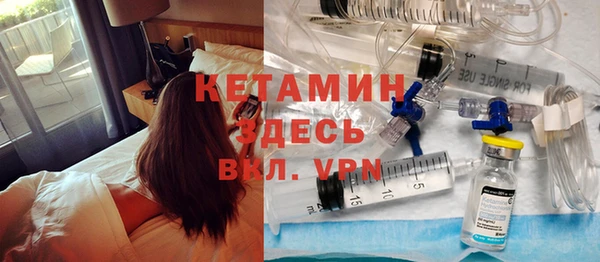 кокс Белокуриха