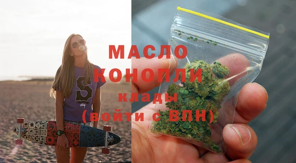 кокс Белокуриха