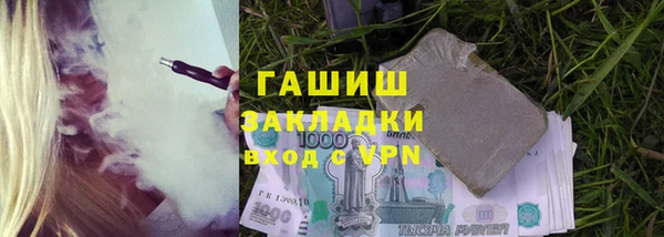 COCAINE Беломорск