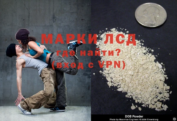 Альфа ПВП Богородицк