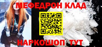 ALPHA PVP Среднеуральск