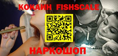 ALPHA PVP Среднеуральск
