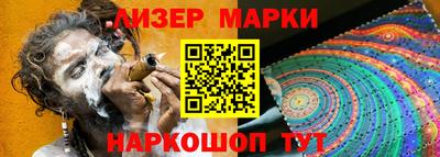 ALPHA PVP Среднеуральск