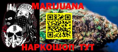 ALPHA PVP Среднеуральск