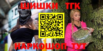 ALPHA PVP Среднеуральск