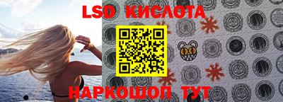 ALPHA PVP Среднеуральск