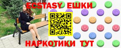 ALPHA PVP Среднеуральск