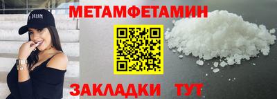 ALPHA PVP Среднеуральск