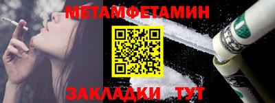 ALPHA PVP Среднеуральск