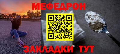 ALPHA PVP Среднеуральск