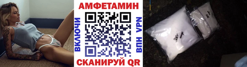 Первитин мет  дарнет шоп  Обь 
